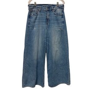 American Eagle Super High-Rise Ultra Wide Leg Jeans Blue Distressed 8 Short